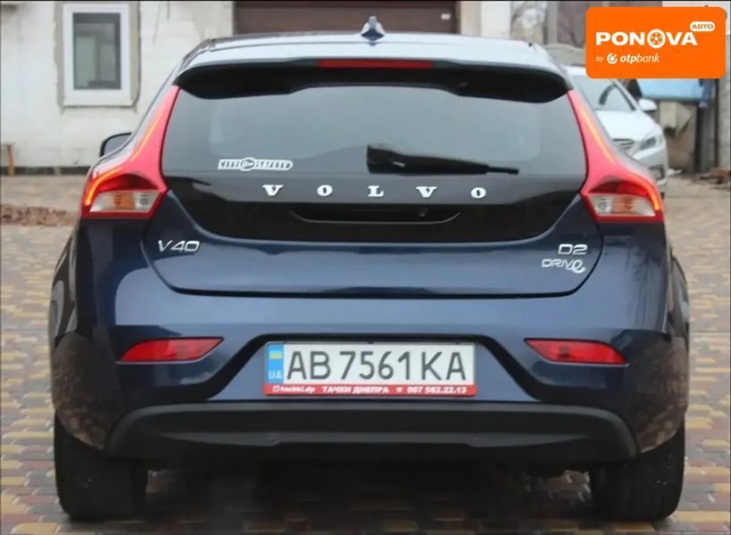 Volvo V40, 2015 р., Дизель, 152 тис. км, Седан, Сірий, Дніпро (Дніпропетровськ) AT-10406721 фото