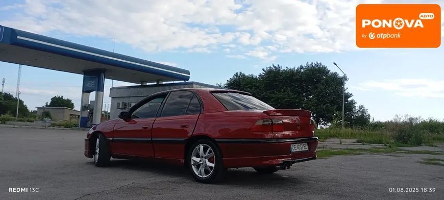 Opel Omega, 1996 г., Бензин, 385 тыс. км, Седан, Красный, Заставна AT-10403516 фото