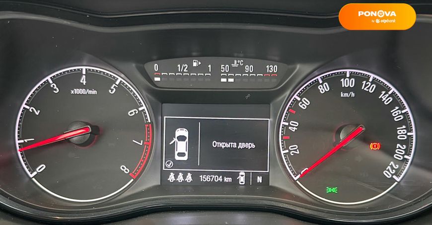 Opel Corsa, 2018, Бензин, 1.4 л., 156 тис. км, Хетчбек, Синій, Львів 101762 фото