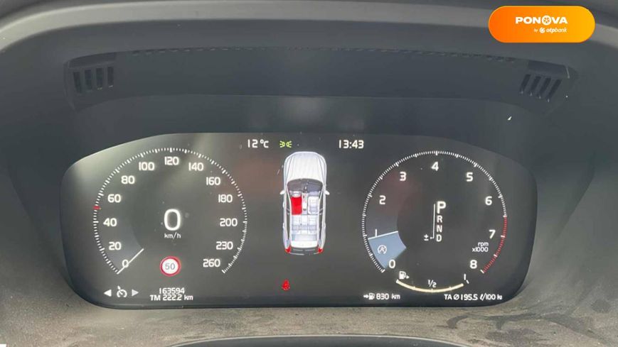 Volvo XC60, 2018, Бензин, 2 л., 163 тис. км, Позашляховик / Кросовер, Сірий, Чернівці Cars-EU-US-KR-23783 фото