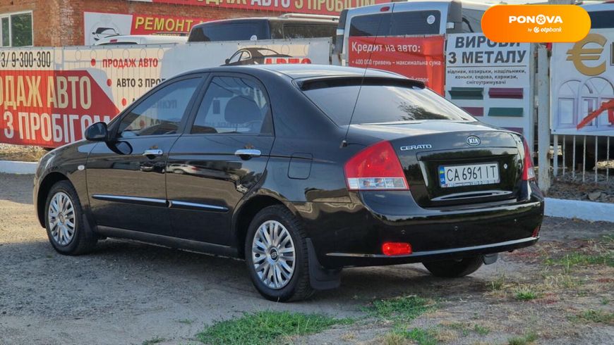 Kia Cerato, 2007, Газ пропан-бутан / Бензин, 1.6 л., 224 тис. км, Седан, Чорний, Сміла 107421 фото