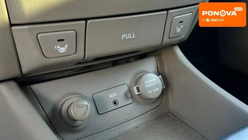 Hyundai Elantra, 2007 р., Бензин, 276 тис. км, Седан, Синій, Миколаїв AT-10411220 фото