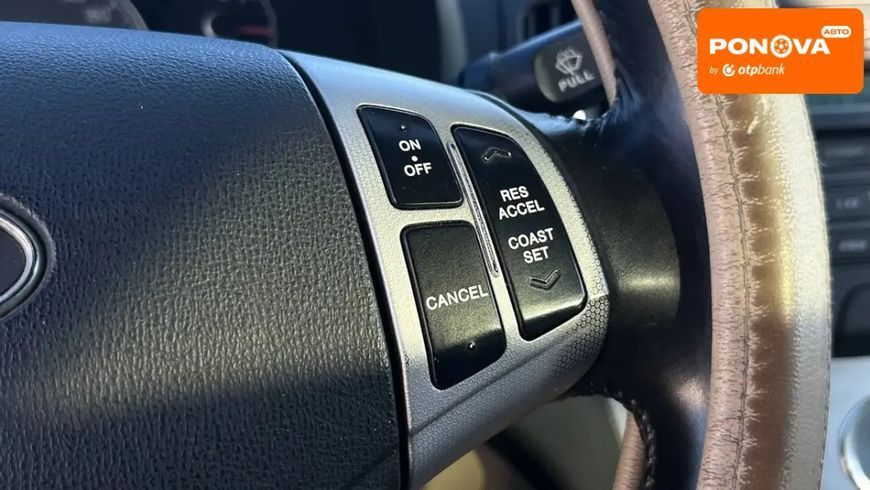 Hyundai Elantra, 2007 р., Бензин, 276 тис. км, Седан, Синій, Миколаїв AT-10411220 фото