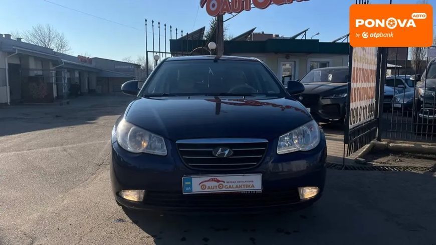 Hyundai Elantra, 2007 р., Бензин, 276 тис. км, Седан, Синій, Миколаїв AT-10411220 фото