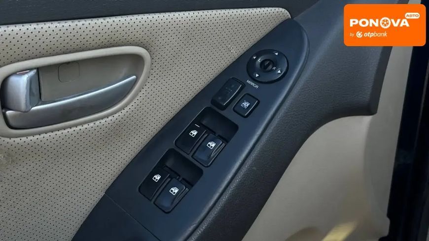 Hyundai Elantra, 2007 р., Бензин, 276 тис. км, Седан, Синій, Миколаїв AT-10411220 фото
