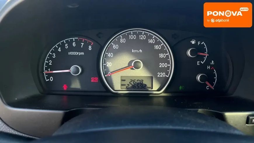 Hyundai Elantra, 2007 р., Бензин, 276 тис. км, Седан, Синій, Миколаїв AT-10411220 фото
