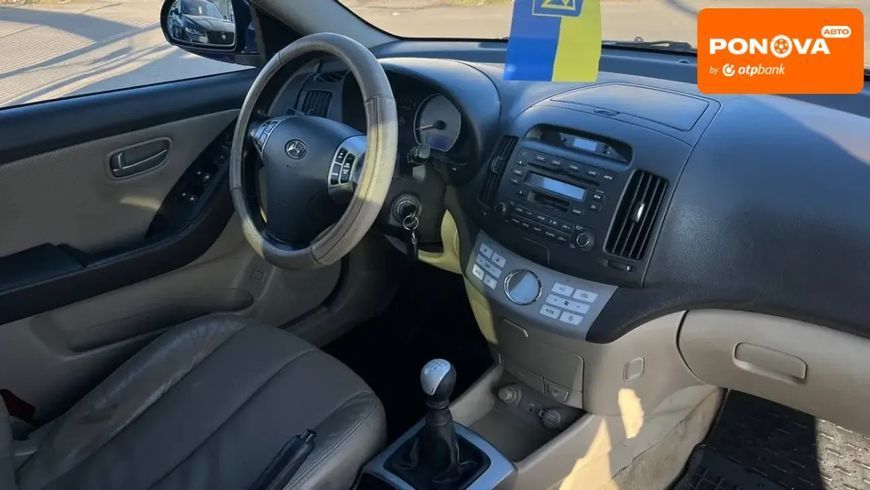 Hyundai Elantra, 2007 р., Бензин, 276 тис. км, Седан, Синій, Миколаїв AT-10411220 фото