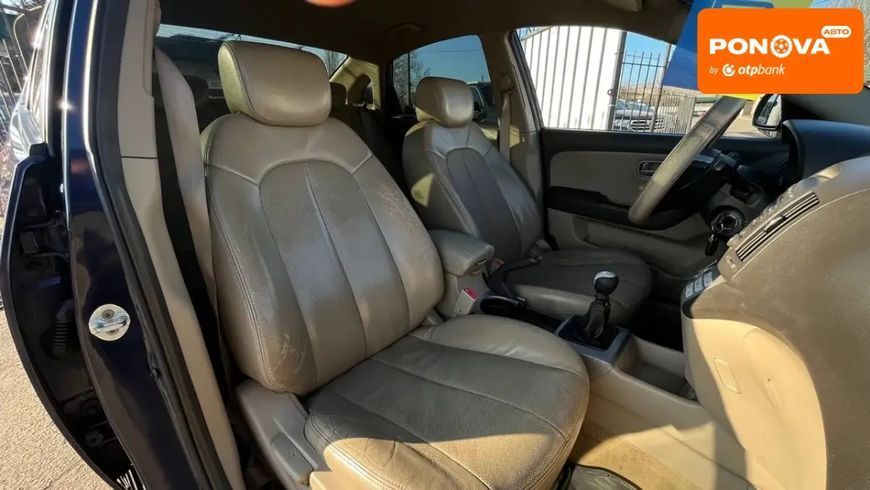 Hyundai Elantra, 2007 р., Бензин, 276 тис. км, Седан, Синій, Миколаїв AT-10411220 фото