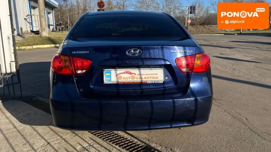 Hyundai Elantra, 2007 р., Бензин, 276 тис. км, Седан, Синій, Миколаїв AT-10411220 фото