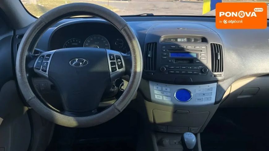 Hyundai Elantra, 2007 р., Бензин, 276 тис. км, Седан, Синій, Миколаїв AT-10411220 фото