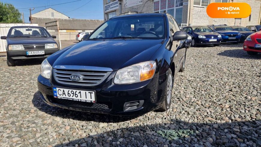 Kia Cerato, 2007, Газ пропан-бутан / Бензин, 1.6 л., 224 тис. км, Седан, Чорний, Сміла 107421 фото