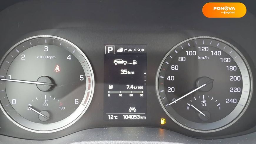 Hyundai Tucson, 2017, Бензин, 1.7 л., 104 тис. км, Позашляховик / Кросовер, Сірий, Ужгород Cars-EU-US-KR-35621 фото