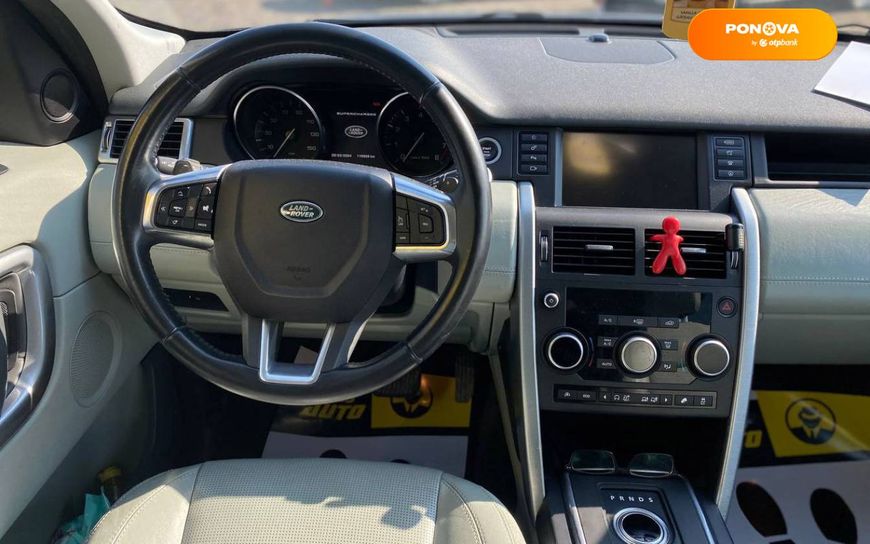 Land Rover Discovery Sport, 2015, Бензин, 2 л., 107 тис. км, Позашляховик / Кросовер, Сірий, Мукачево 25319 фото