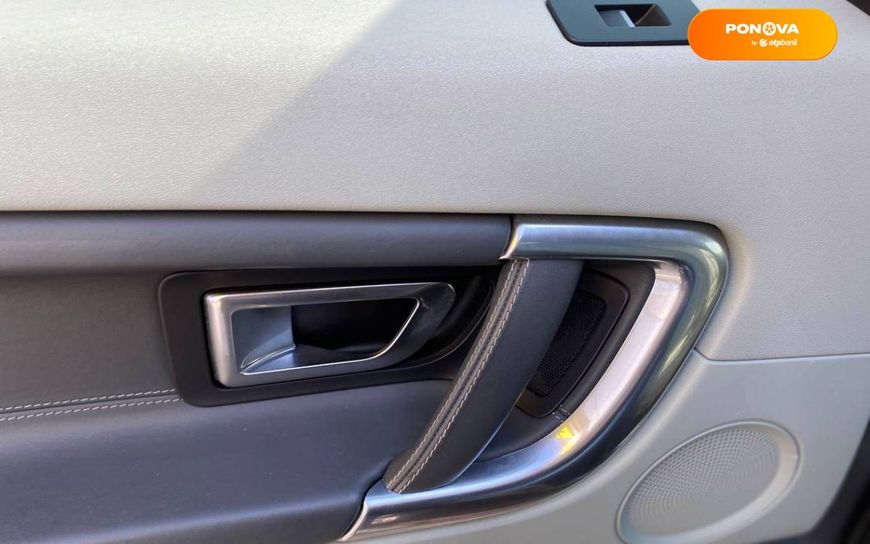 Land Rover Discovery Sport, 2015, Бензин, 2 л., 107 тис. км, Позашляховик / Кросовер, Сірий, Мукачево 25319 фото
