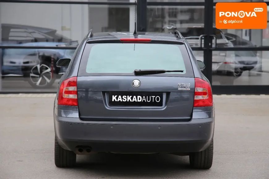 Skoda Octavia, 2008 р., Бензин, 280 тис. км, Універсал, Сірий, Харків AT-10412618 фото