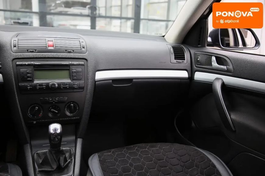 Skoda Octavia, 2008 р., Бензин, 280 тис. км, Універсал, Сірий, Харків AT-10412618 фото
