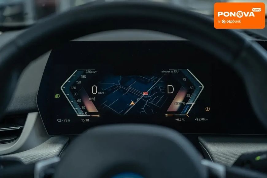 BMW iX2, 2025 р., Електро, 4 тис. км, Позашляховик / Кросовер, Червоний, Чернівці AT-10415708 фото