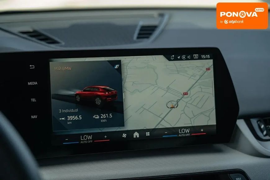 BMW iX2, 2025 р., Електро, 4 тис. км, Позашляховик / Кросовер, Червоний, Чернівці AT-10415708 фото