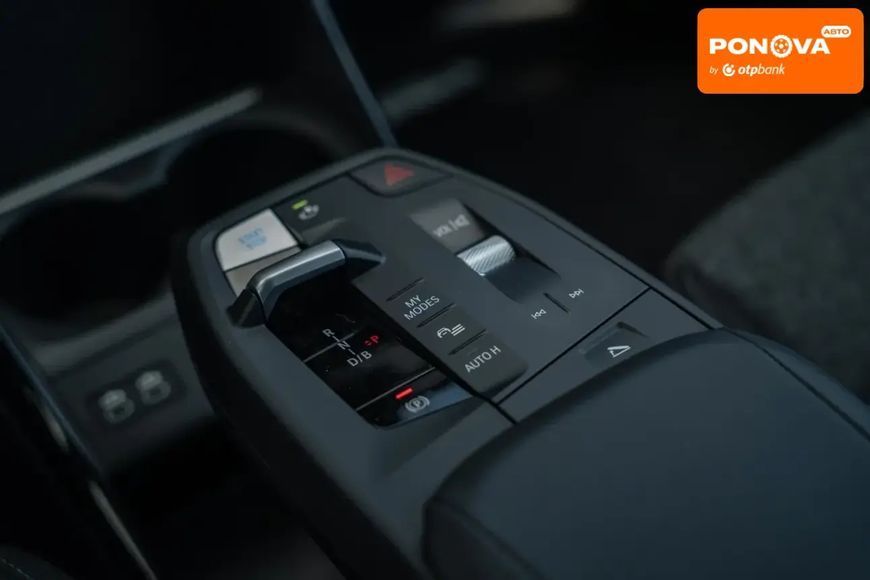 BMW iX2, 2025 р., Електро, 4 тис. км, Позашляховик / Кросовер, Червоний, Чернівці AT-10415708 фото
