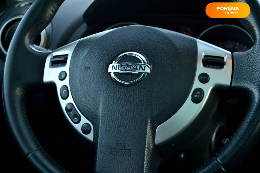 Nissan Qashqai+2, 2009, Дизель, 1.5 л., 236 тис. км, Позашляховик / Кросовер, Червоний, Бердичів 4087 фото