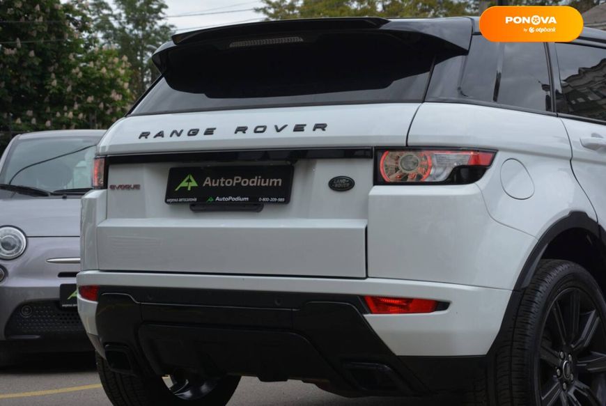 Land Rover Range Rover Evoque, 2014, Бензин, 2 л., 178 тис. км, Позашляховик / Кросовер, Білий, Київ 107398 фото