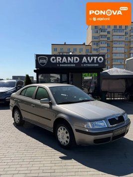 Skoda Octavia, 2008 р., Дизель, 93 тис. км, Седан, Бежевий, Софіївська Борщагівка AT-10416638 фото