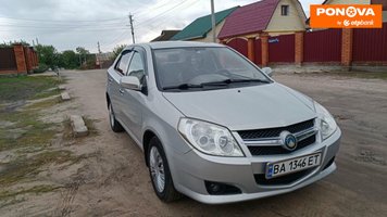 Geely MK, 2008, Газ пропан-бутан / Бензин, 1.59 л., 106 тис. км, Седан, Сірий, Кропивницький (Кіровоград) Cars-Pr-263266 фото