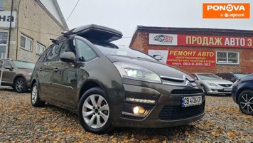 Citroen Grand C4 Picasso, 2011, Дизель, 1.6 л., 245 тис. км, Мінівен, Коричневий, Сміла 259352 фото