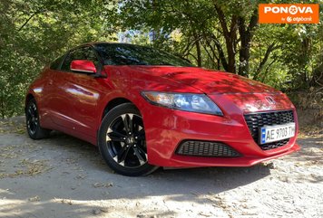 Honda CR-Z, 2013, Бензин, 1.5 л., 210 тис. км, Хетчбек, Червоний, Дніпро (Дніпропетровськ) Cars-Pr-263879 фото