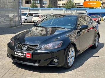 Lexus IS, 2012, Бензин, 2.5 л., 100 тис. км, Седан, Чорний, Одеса 102218 фото