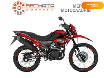 Новий Forte Cross 250, 2024, Бензин, 250 см3, Мотоцикл, Кременчук new-moto-251942 фото