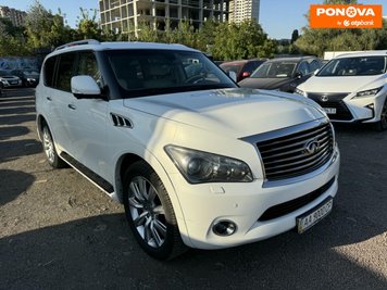 Infiniti QX56, 2011, Бензин, 5.55 л., 180 тис. км, Позашляховик / Кросовер, Білий, Київ 194871 фото