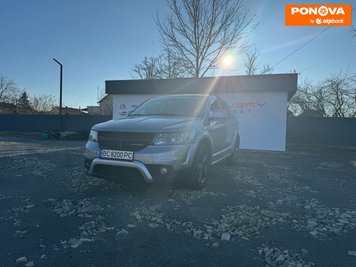 Dodge Journey, 2017, Бензин, 3.6 л., 95 тис. км, Позашляховик / Кросовер, Сірий, Самбір 280316 фото