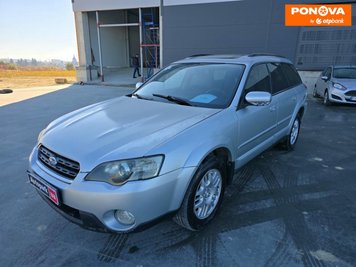 Subaru Legacy Outback, 2005, Бензин, 2.5 л., 261 тис. км, Універсал, Сірий, Львів 254693 фото