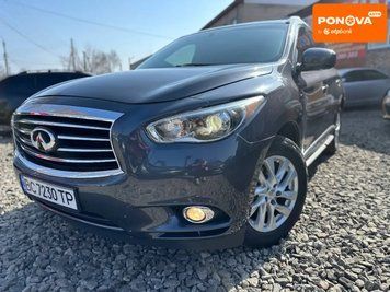 Infiniti JX35, 2013 р., Бензин, 233 тис. км, Позашляховик / Кросовер, Сірий, Сміла AT-10412339 фото