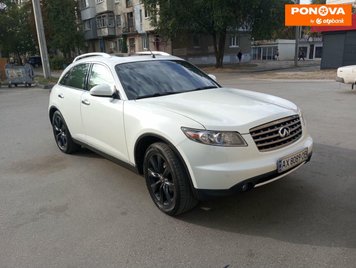 Infiniti FX 35, 2008, Газ пропан-бутан / Бензин, 3.5 л., 333 тис. км, Позашляховик / Кросовер, Білий, Харків Cars-Pr-262578 фото