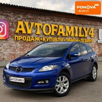 Mazda CX-7, 2007 р., Бензин, 229 тис. км, Хетчбек, Синій, Дніпро (Дніпропетровськ) AT-10419738 фото