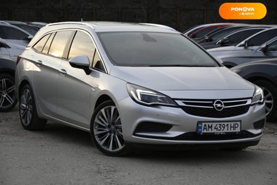 Opel Astra, 2018, Дизель, 1.6 л., 186 тис. км, Універсал, Сірий, Бердичів 27752 фото