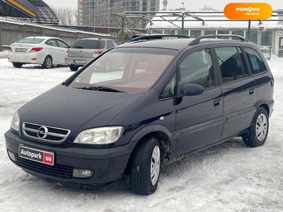Opel Zafira, 2003, Газ пропан-бутан / Бензин, 2.2 л., 238 тис. км, Мінівен, Синій, Київ 27322 фото