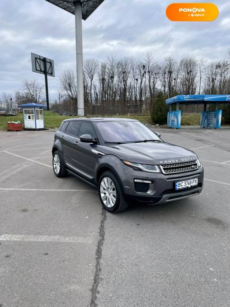 Land Rover Range Rover Evoque, 2015, Бензин, 2 л., 150 тыс. км, Внедорожник / Кроссовер, Серый, Львов Cars-Pr-65057 фото