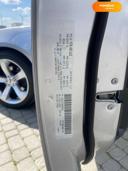 Dodge Charger, 2017, Бензин, 5.65 л., 98 тис. км, Седан, Сірий, Львів 52955 фото