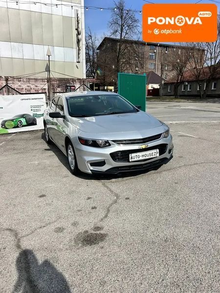 Chevrolet Malibu, 2018 г., Бензин, 187 тыс. км, Седан, Серый, Запорожье AT-10415959 фото