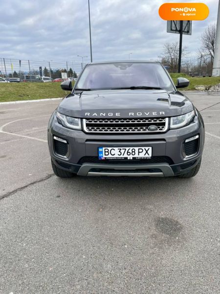 Land Rover Range Rover Evoque, 2015, Бензин, 2 л., 150 тыс. км, Внедорожник / Кроссовер, Серый, Львов Cars-Pr-65057 фото