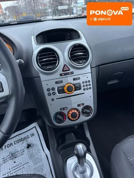 Opel Corsa, 2011 р., Бензин, 87 тис. км, Хетчбек, Жовтий, Кривий Ріг AT-10406800 фото
