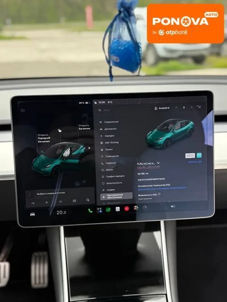 Tesla Model Y, 2020 р., Електро, 50 тис. км, Позашляховик / Кросовер, Синій, Дніпро (Дніпропетровськ) AT-10417182 фото