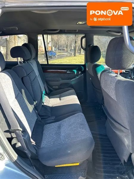 Toyota Land Cruiser Prado, 2004 г., Газ пропан-бутан / Бензин, 270 тыс. км, Внедорожник / Кроссовер, Серый, Каменское (Днепродзержинск) AT-10411525 фото