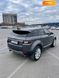 Land Rover Range Rover Evoque, 2015, Бензин, 2 л., 150 тыс. км, Внедорожник / Кроссовер, Серый, Львов Cars-Pr-65057 фото 9