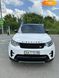 Land Rover Discovery, 2017, Дизель, 2 л., 83 тыс. км, Внедорожник / Кроссовер, Белый, Киев Cars-Pr-56693 фото 1