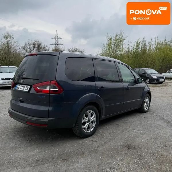 Ford Galaxy, 2015 р., Дизель, 123 тис. км, Універсал, Синій, Дніпро (Дніпропетровськ) AT-10415371 фото