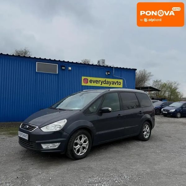 Ford Galaxy, 2015 р., Дизель, 123 тис. км, Універсал, Синій, Дніпро (Дніпропетровськ) AT-10415371 фото